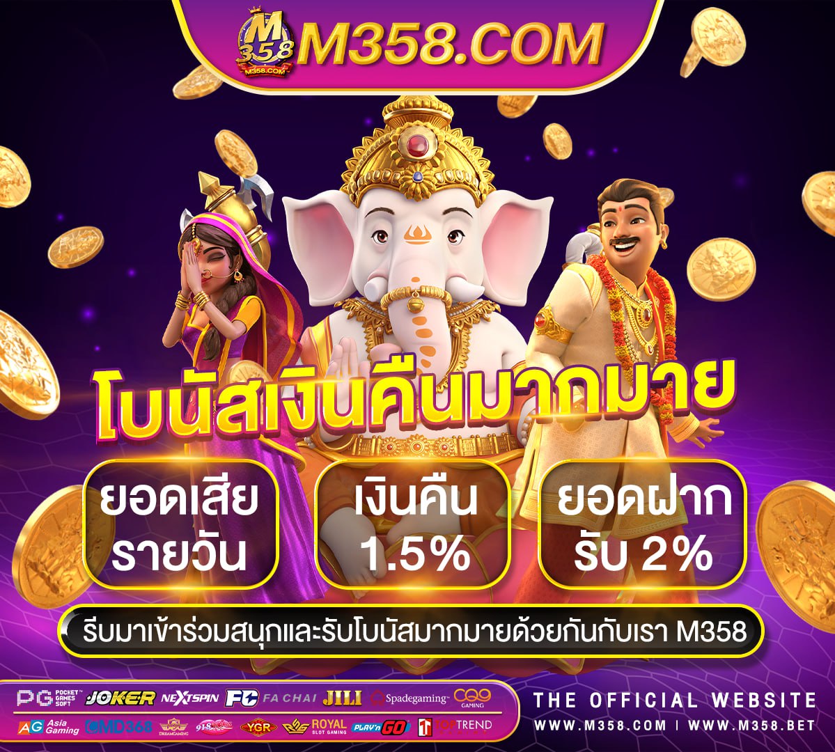 xo3k slot slotxo วอ ล เล็ ต